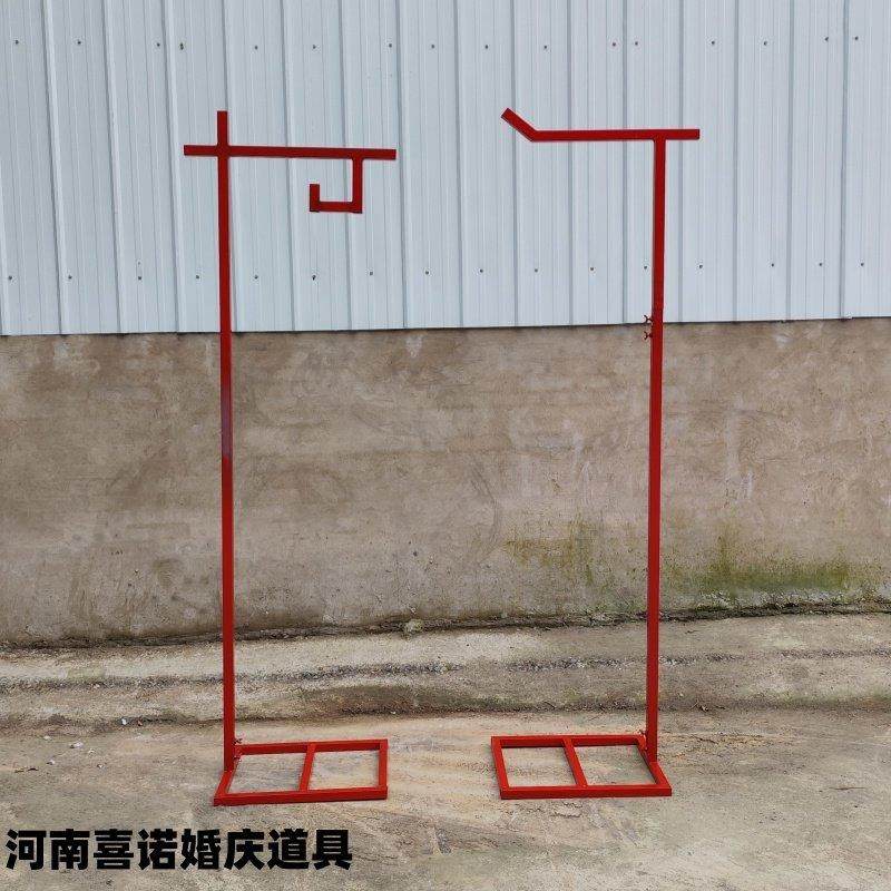 红色新中式路引灯笼架子金属立柱婚庆道具婚礼场景布置装饰用品,节庆用品/礼品,路引,淘宝优惠券,粉丝福利购,淘宝优惠卷