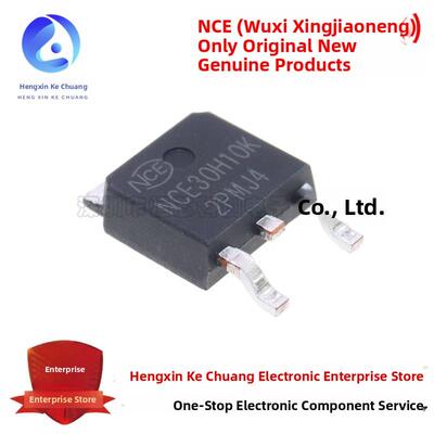 原装正品 NCE30H10K TO-252-2 30V/100A N沟道 MOS场效应管芯片