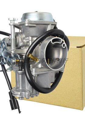 化油器 For Majesty 250 YP250 JYM250 Linhai 260 Te-250 摩托车