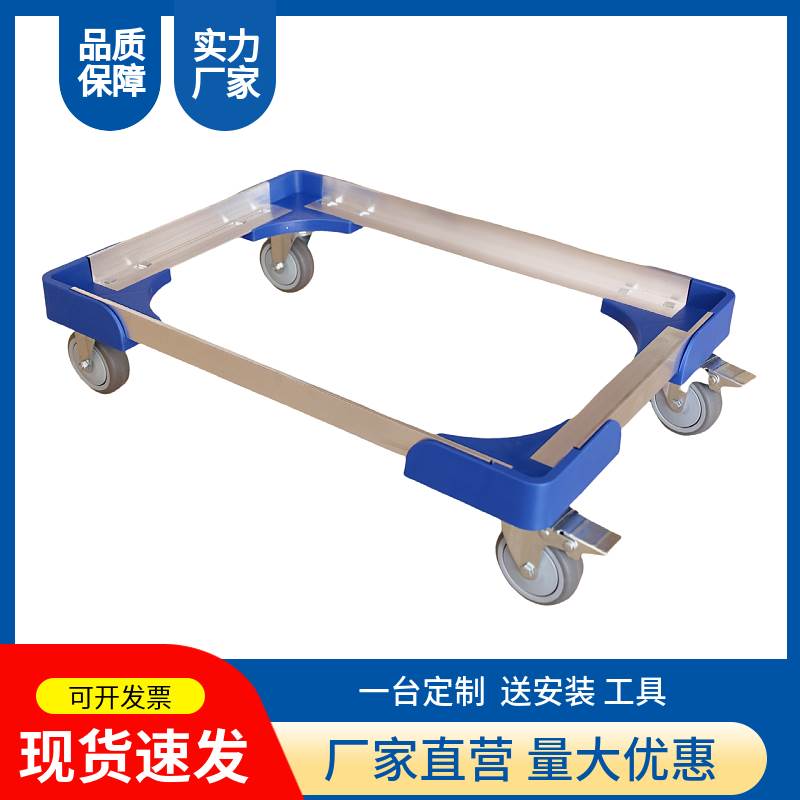 铝合金台车乌龟车物流周转车平板车手推车四轮拖车搬运车推拉货车