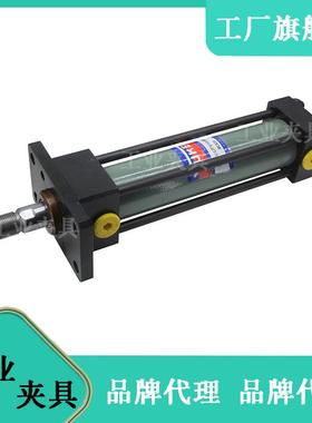 油研YUKEN 工业模具油缸拉杆液压缸CJT70-FA40B15B-BCA20液压油缸