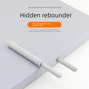 百隆暗装柜门反弹器 按压式衣柜隐藏内嵌式按弹器免拉手 隐形门反