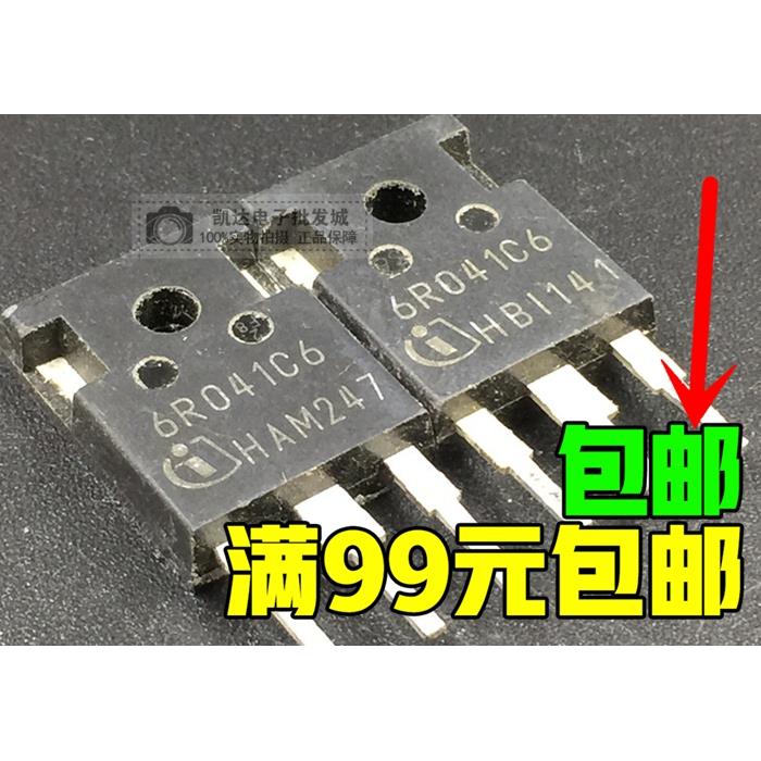 原装 6R041C66R041MOS场效应管77A600VTO-247 可批量