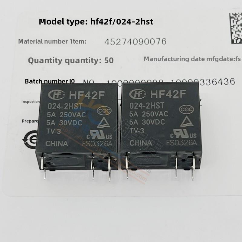 原装宏发继电器HF42F-005 012 024-2HST SDT-S-124DMR两组常开6脚