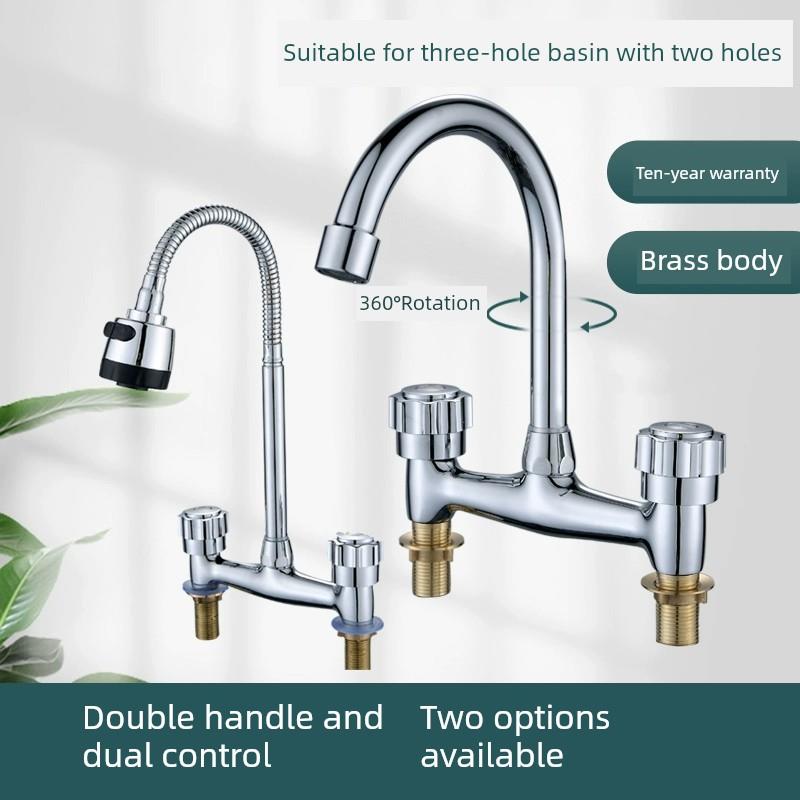 全铜老式面盆双孔冷热可旋转水龙头厨房双把洗菜盆冷热加宽15cm