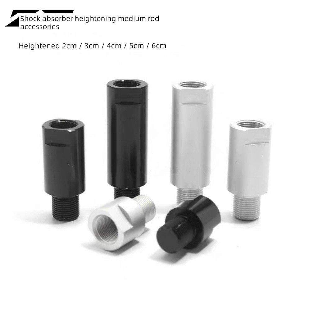 适用于摩托车电动汽车改进型后减震器加长圆头缝头适配器后叉转换