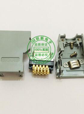 发那科伺服编码器插头20芯 PCR-20F接头PCR-S20LA-G+PCR-S20FS-G