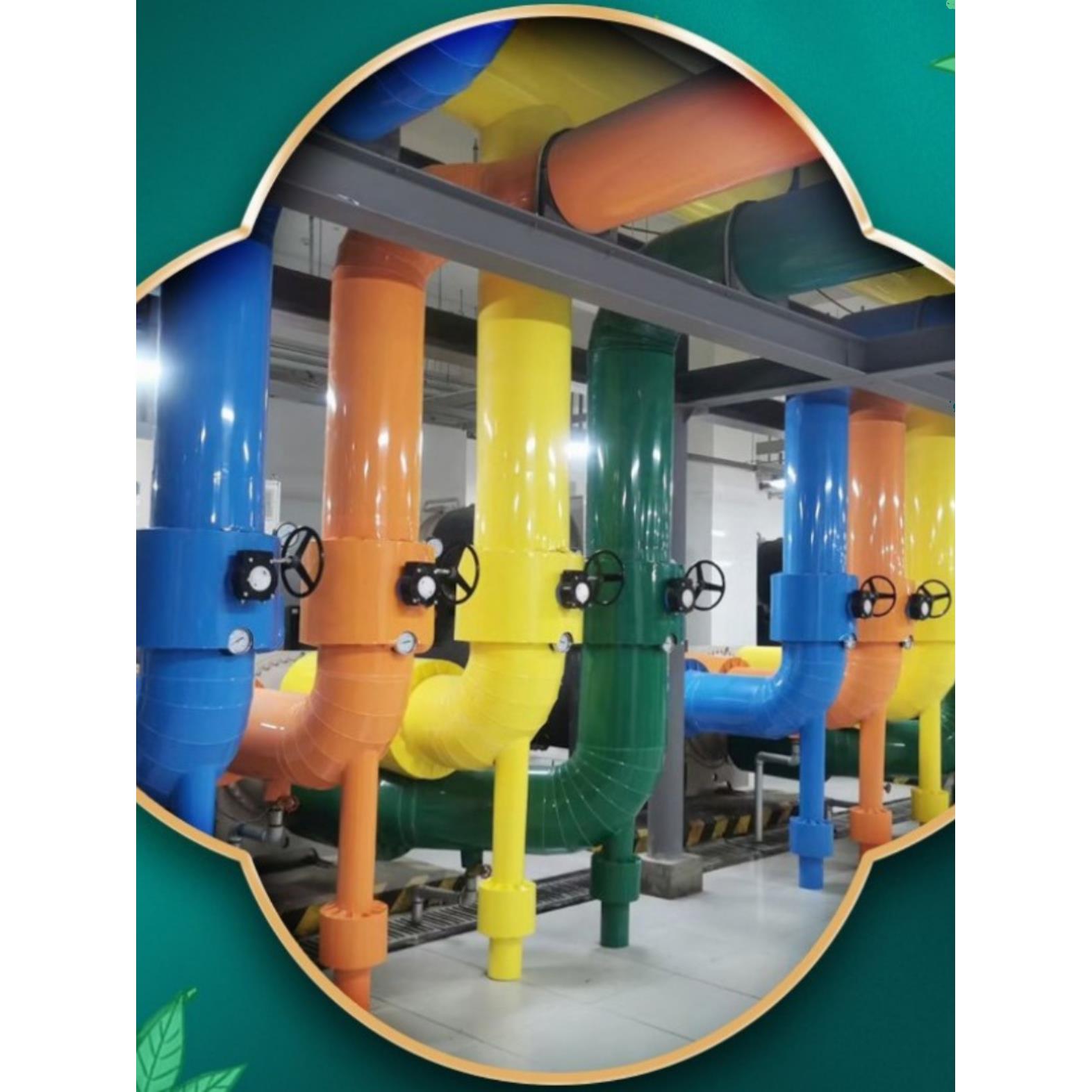 彩色UPVC保温彩壳数据中心暖通机房动力站外护板材弯头三通直管