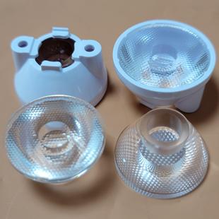 XML XHP50 XHP70透镜Φ25MM珠面24度 36度可配支架COB光源LED透镜