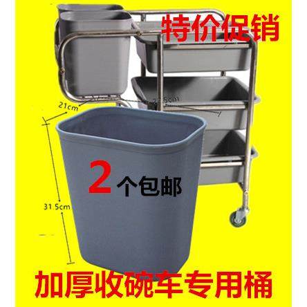 三层加厚收碗车塑料碟盘收餐车手推服务车酒店餐厅餐车推车包邮