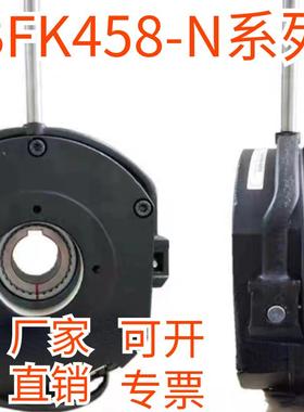 BFK458-06N08N10N12N14N16N18N20N25N30N伦茨完全替代电磁制动器