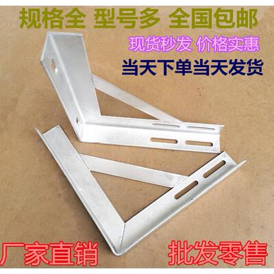 镀锌角钢托架电力电缆沟多层桥架支架管廊托架工字Z型架管道固定