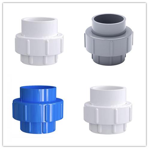 PVC活接 20 25 32 50 63 75 90110白蓝灰快接配件给水管接头配件