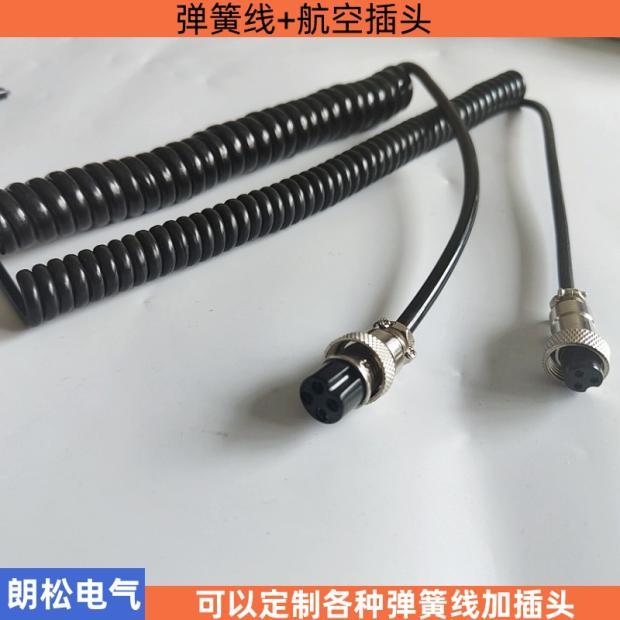 GX12弹簧线 缐 GX16弹簧线 缐带航空插头2芯3 4 5 6 7 8 伸缩螺旋