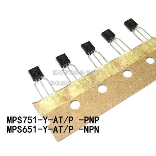 5对 MPS651Y MPS751Y KMPS 651 751 Y档 NPN/PNPTO-92双极晶体管