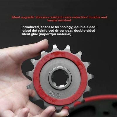 适用于Benelli Jinpeng Trk502 Trk502X摩托车改装静音曲轴组尺寸