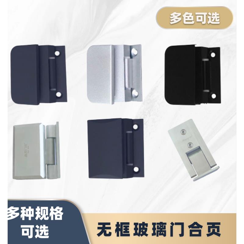 采购产品高隔断玻璃门铰炼办公室无框玻璃门铰炼公司威尼斯玻璃隔