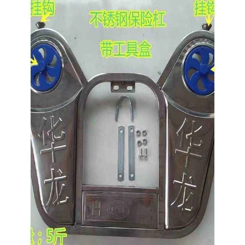 男子摩托车万能不锈钢保险杠护栏与储物箱加厚特别价格