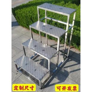 不锈钢台阶304家用小楼梯踏步凳梯子不锈钢洗车凳两步三步凳