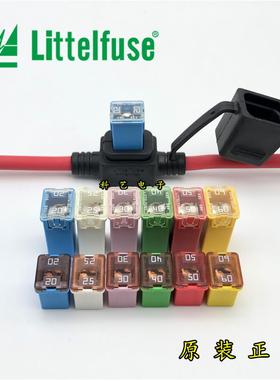 FHJC1002G JCASE方形汽车保险丝防水底座32V 20A25A30A40A50A60A