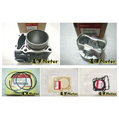 现货CB300R CBR300R CM300套缸 中缸 气缸体 活塞 活塞环泰国正品