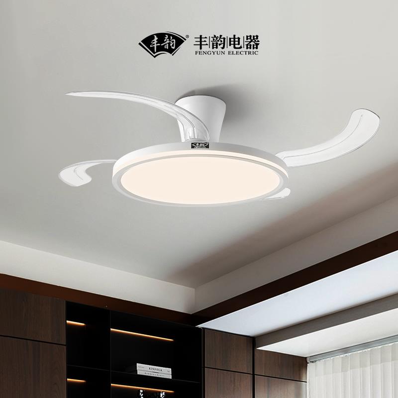 丰韵隐形风扇灯2025新款客厅餐厅卧室灯静音一体吊扇灯具现代简约