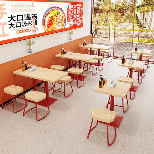 实木凳子粉面汉堡小吃店餐饮店桌椅组合麻辣烫店餐厅桌子卡座商用