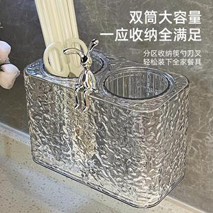 筷笼家用高档新款 筷子收纳盒壁挂式 厨房置物架沥水筷子篓桶筷子筒