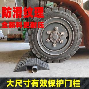 便携式 新款 汽车上坡垫橡胶桥型路沿坡门槛斜坡垫台阶垫马路牙子斜