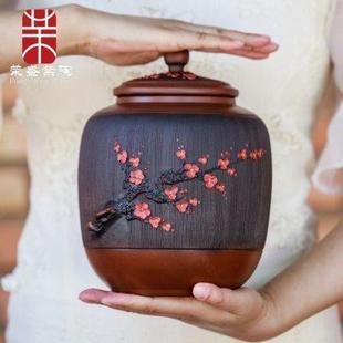 普洱茶散茶半斤 云南建水紫陶茶叶罐陶瓷茶罐家用密封罐小号高档装