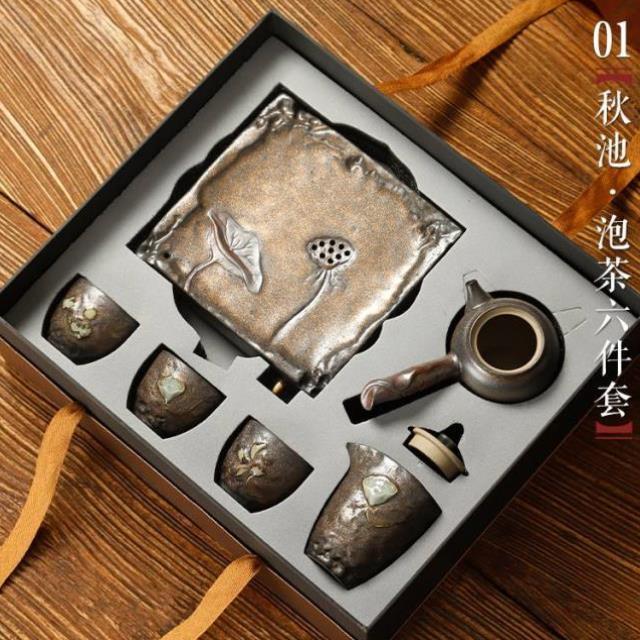 粗陶茶具套装家用小功夫茶具泡茶日式陶瓷茶壶茶杯办公室礼盒复古