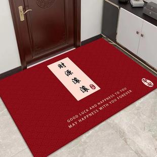 中式 新品 地垫入户门垫家用喜庆进门地毯玄关门口踩脚垫防滑门口垫