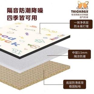 PVC宠物垫防水防滑地垫一抹净可爱垫子防尿免洗猫狗睡笼耐磨耐抓