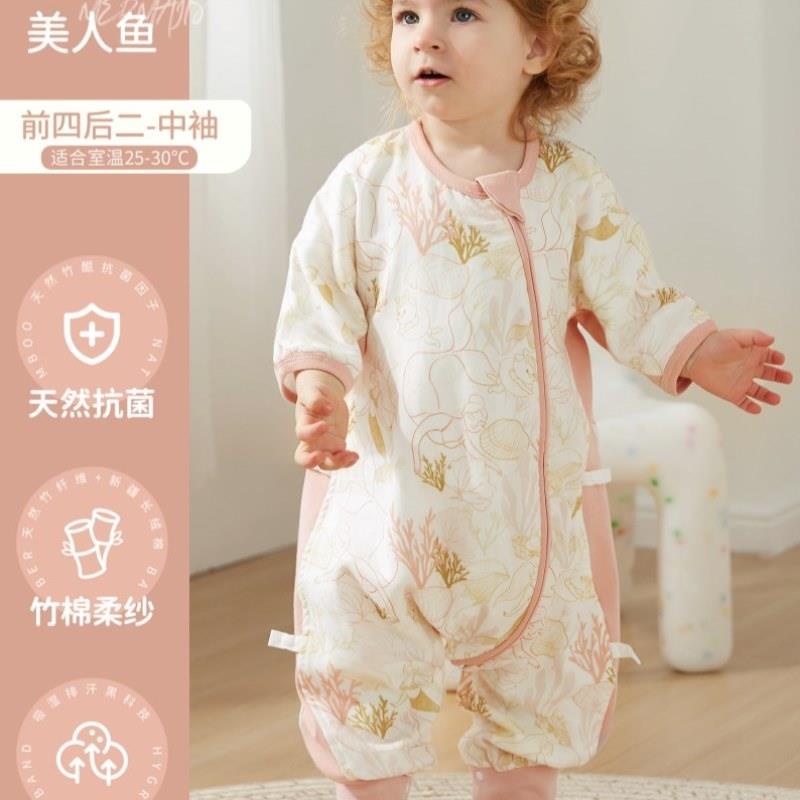 婴儿睡袋春秋款竹棉纱布宝宝防踢被儿童夏季薄款空调衣服睡袋