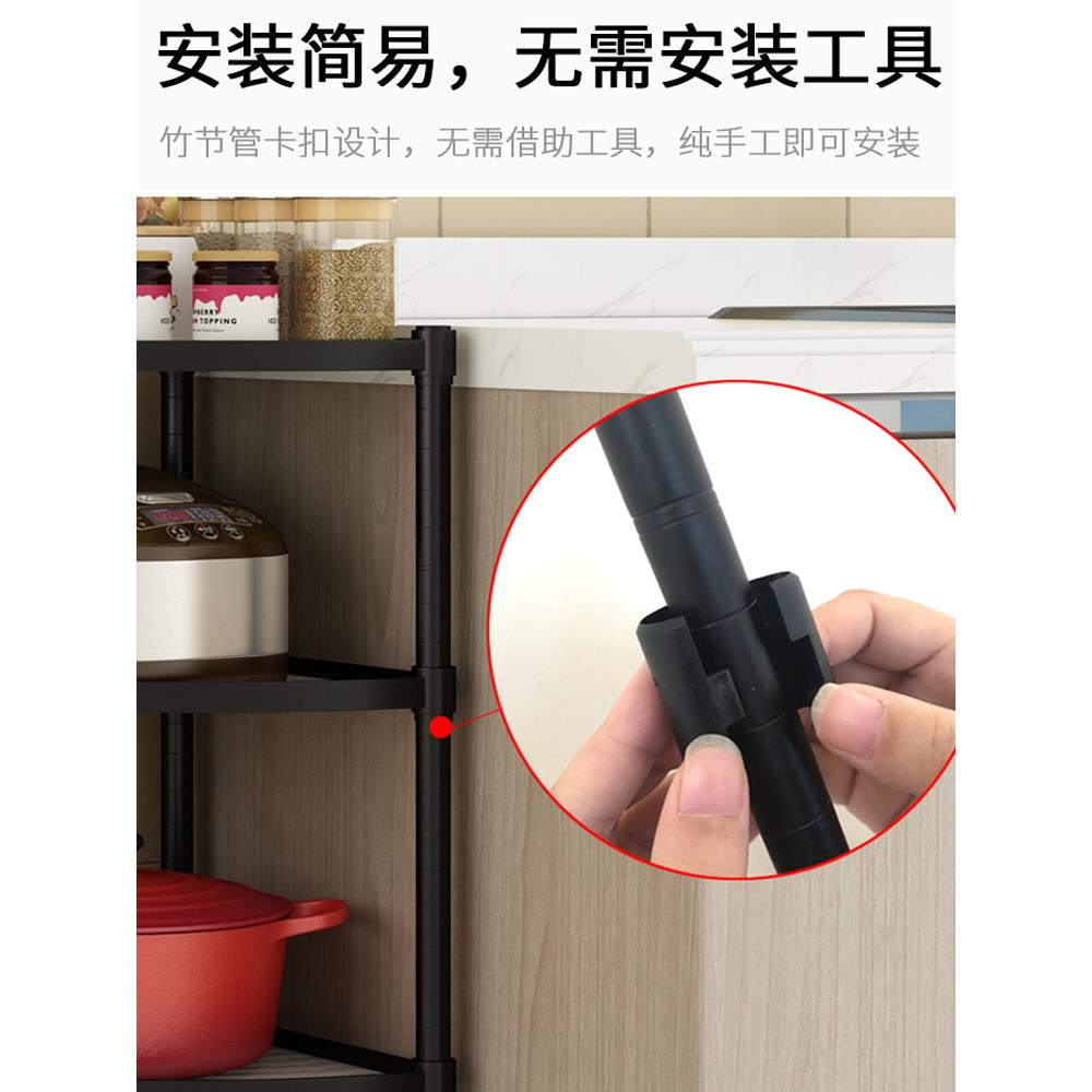 厨房三角置物架落地多层墙角转角靠墙窄放锅架子家用拐角锅具收纳