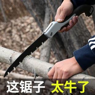 德国品质手锯手持快速家用折叠锯子不锈钢木板手拉锯家用神器钢锯