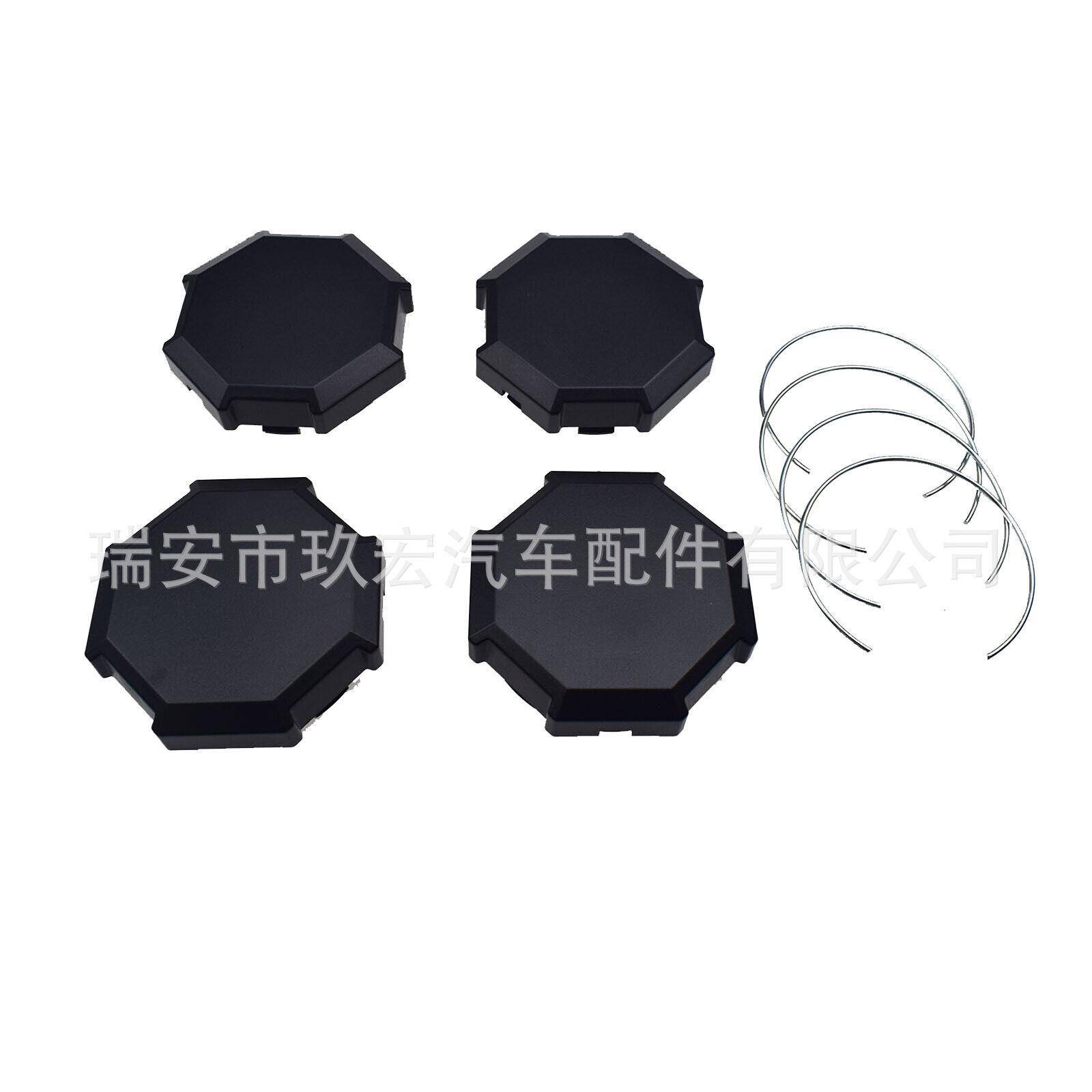 1522216-655 适用于RZR 900 1000 XP 4 北极星轮毂盖