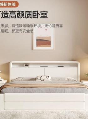 Tal檬榆金丝胡桃木白色实木床轻奢极简风1.8米双人床主卧室储物婚