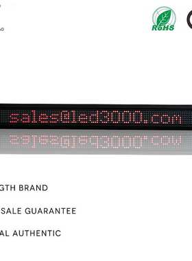 LED digital programmable scrolling information sign