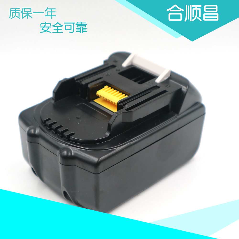 适合   18VB BL1815 BL1830电动工具可充电 18650锂电池