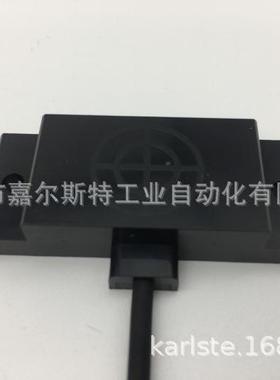 SFH2-F8N SFH2-Q16A8N SFH2-Q16A8P森觉senview接近开关传感器