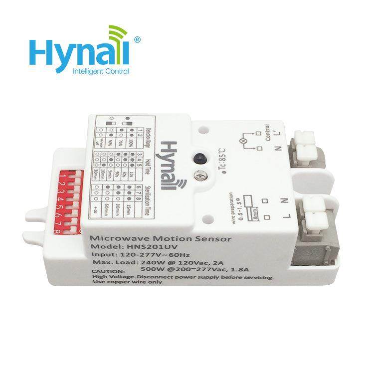 120-277V AC 输入 HNS201UV 适配UV灯 微波感应器 雷达感应开关