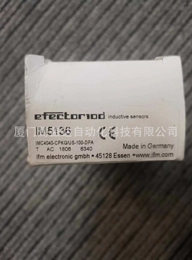 IFM易福门 IM5136