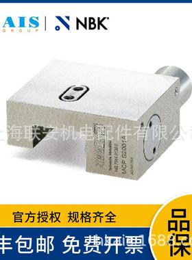 NBK 导轨库浪霸 - 气压型 - 常闭型 - 微型线性导轨 MCPS-1201-A