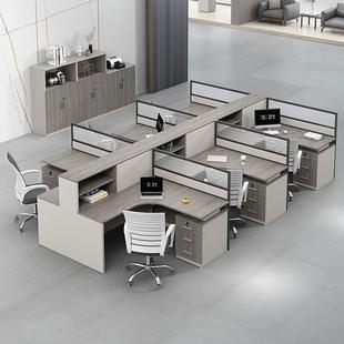 职员办公桌椅427组合约代2 6人工位桌屏风现卡公座财简务办室家