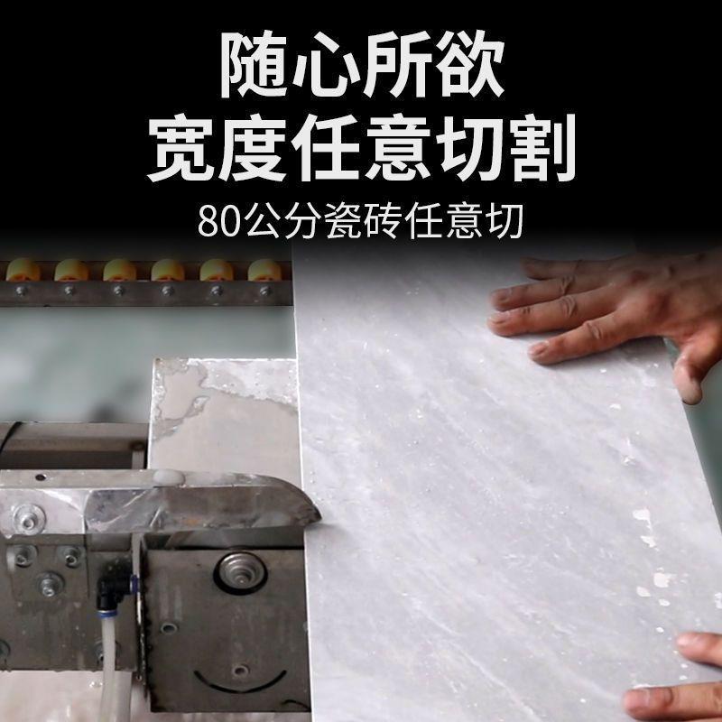 台式瓷砖倒角机45高精度全瓷岩板大理石材切割磨修倒边角神器无尘
