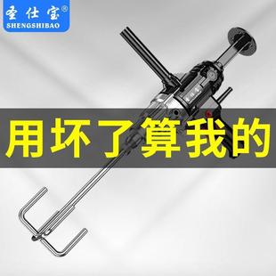 水器钻搅拌器功率打灰机涂41550料拌灰搅拌机电大动转腻子粉水搅