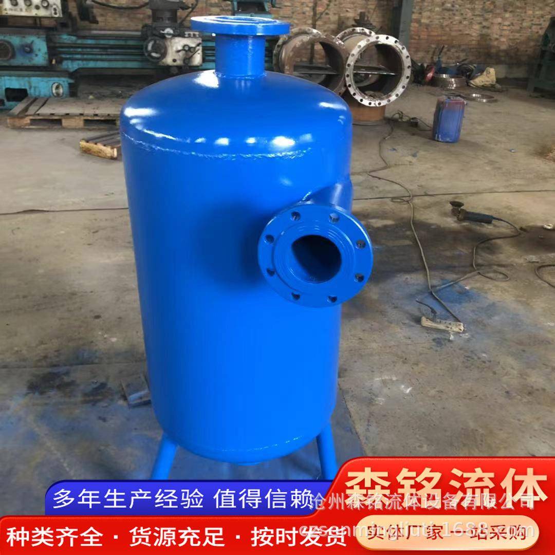 旋流除污器旋流除砂器污水处理器全自动立式除污器螺旋除污器
