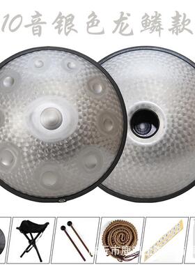 手碟空灵鼓乐器碟鼓樂器纯手手工调锻打音44赫兹4VGJ032赫兹