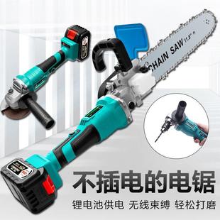 2016A3通用款锂电装式106充电角功磨机改电锯大链率切割伐组木